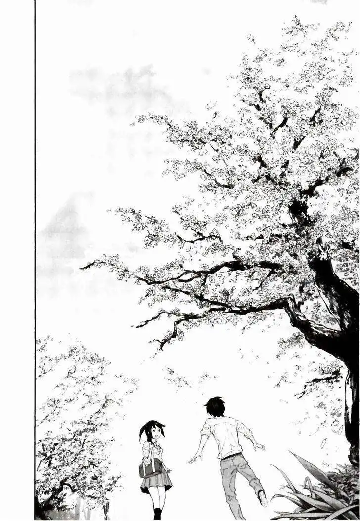 Ousama Game (Renda Hitori) Chapter 25 26